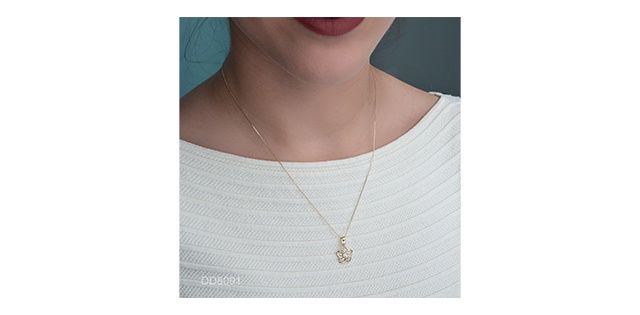 Corona Diamond 10KYW .04TW Necklace PP3568