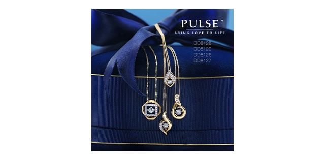 Pulse Diamond 10KYW .05TW Necklace PP4597
