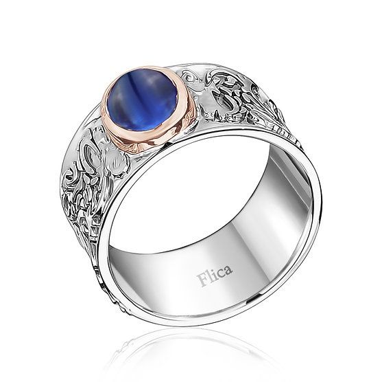 Flica Sapphire Cabochon 14KW Gemstone Ring ANP3783