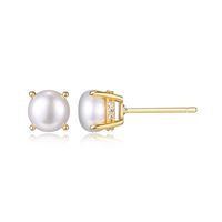 Reign Sterling Gold Plated Pearl Stud Earrings 32ARJJ9700