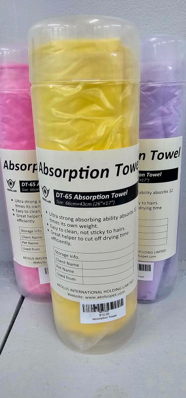 Absorption Towel