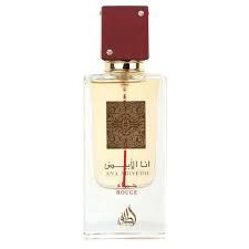 Ana Abiyedh Rouge by Lattafa - EDP - 2 oz