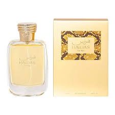 HAWAS FOR HER EDP 100ml