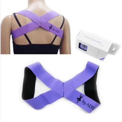 POSTURE REMINDER BACKSTRAP (ADS003)