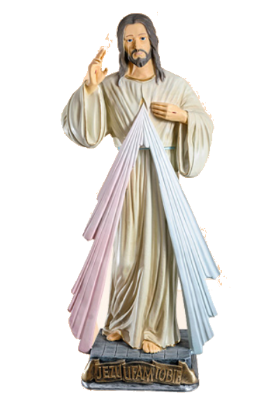Barmhartige Christus 75 cm