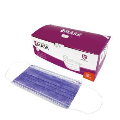 Mondkapjes 50 stuks - Mondmasker - PAARS