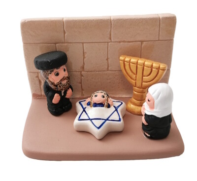Kerstset ISRAEL