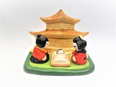 Kerstset JAPAN