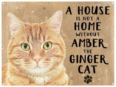 KAT  ros metal sign 30 cm x 40 cm