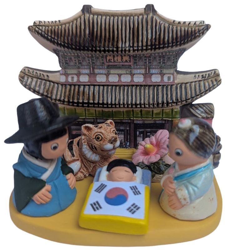 Kerstset ZUID-KOREA