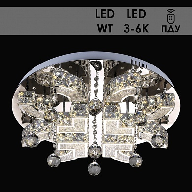 Люстра 66011/500 хром 36W*2(3000-6000K) ПДУ LED-WT d500, SDA17