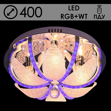 Люстра 55250/400 CR хром  4х40W E14 LED-RGB+WT ПДУ d400, SDA20