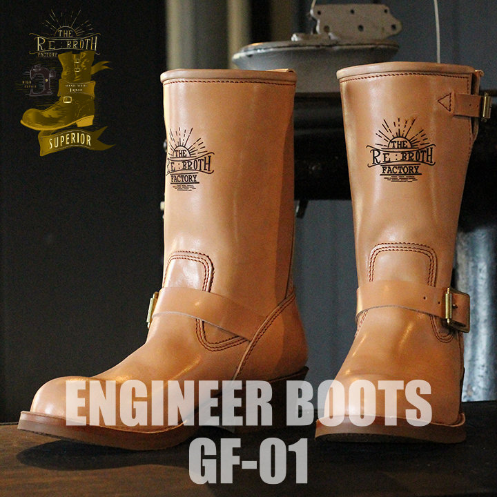 GF-01