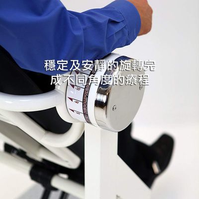 電動牽引倒吊機