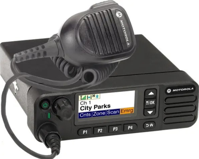 Рація цифро-аналогова Motorola DM4601E VHF 136-174 МГц 45 Вт 1000 каналів