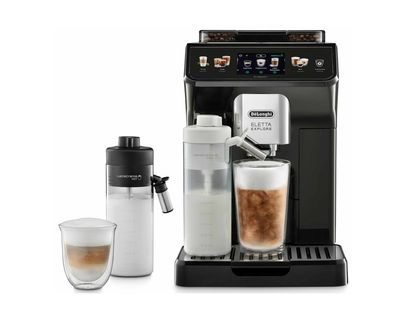 Кавомашина DeLonghi ECAM 450.65.G