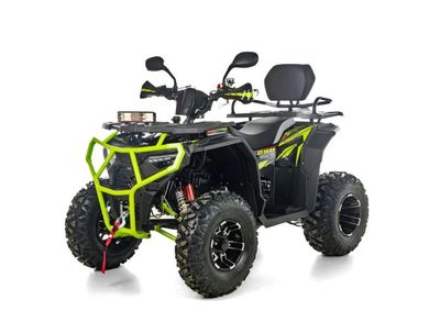 ​Квадроцикл XTR Farmer 250 PRO X1