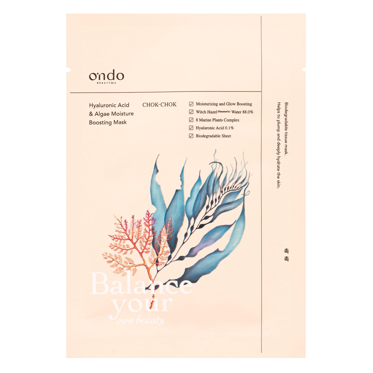 Hyaluronic Acid &amp; Algae Moisture Boosting Mask Chok-chok