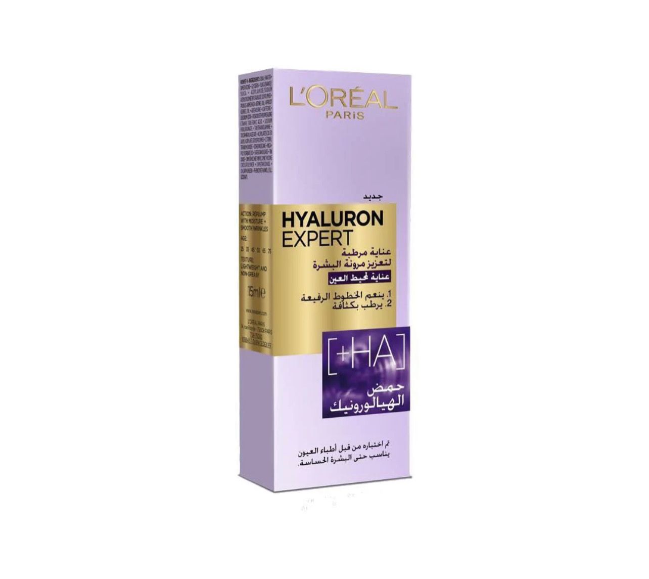 L&#39;ORÉAL PARIS - HYALURONIC ACID EYE CREAM