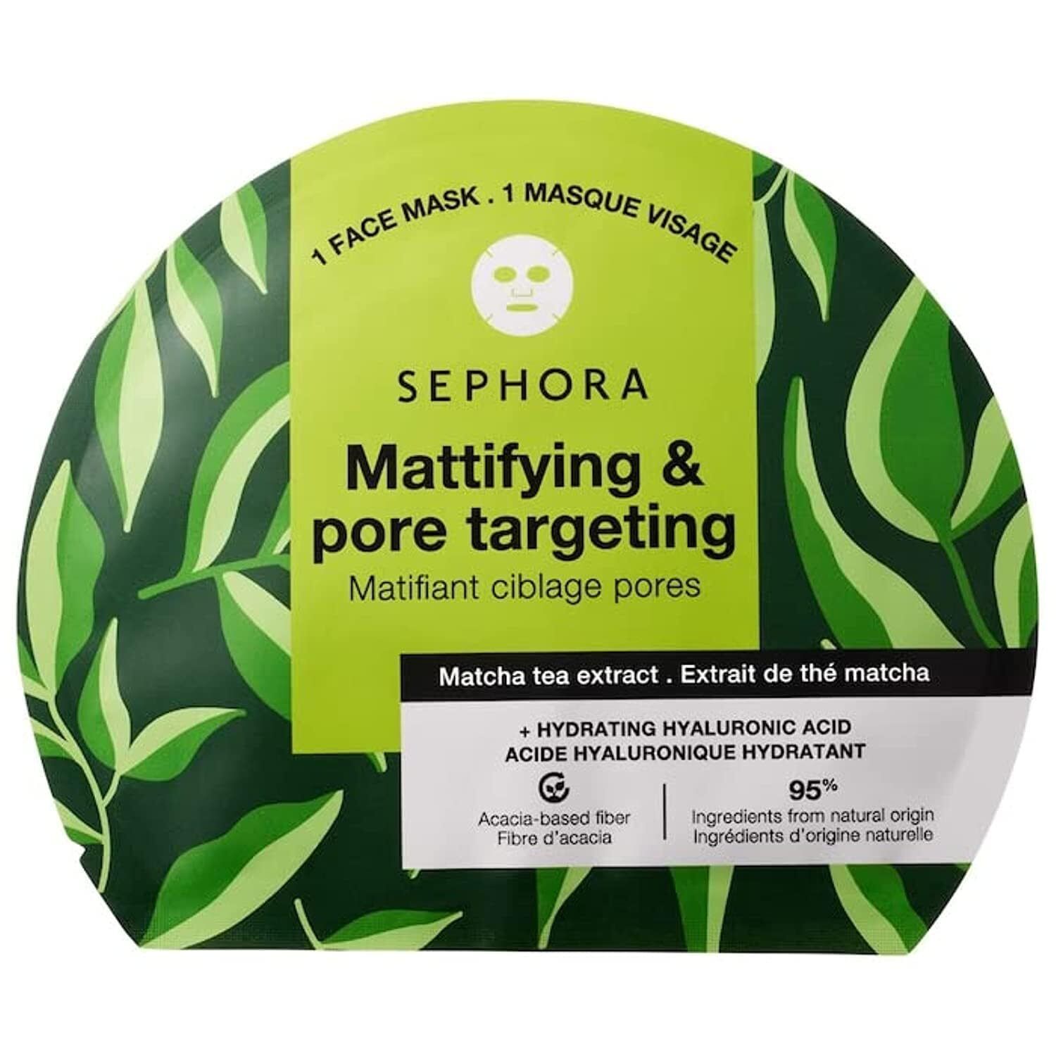Sephora Collection - Mask Mattifying &amp; Pore Targeting | Matcha Tea 