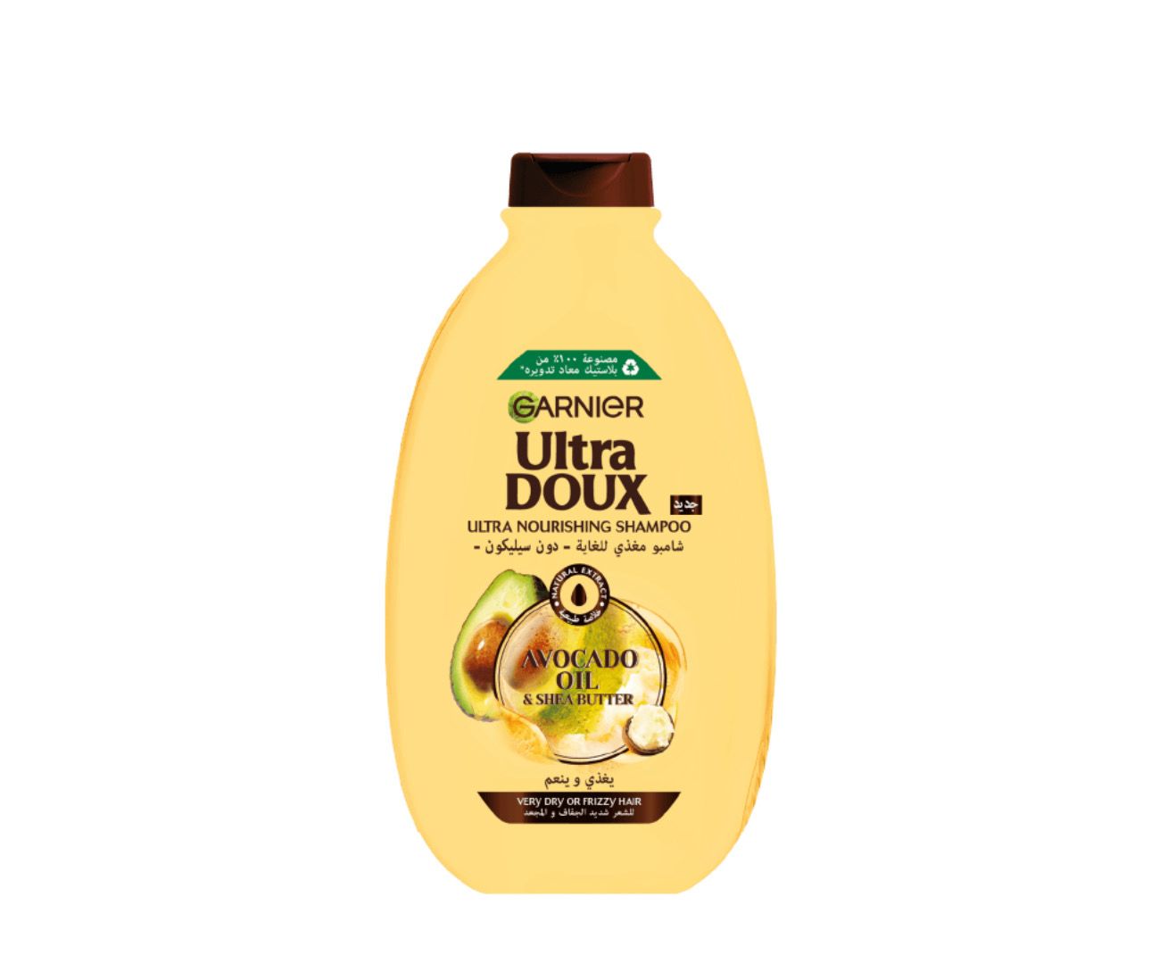 Garnier Ultra Doux - Avocado and Shea Butter Nourishing Shampoo