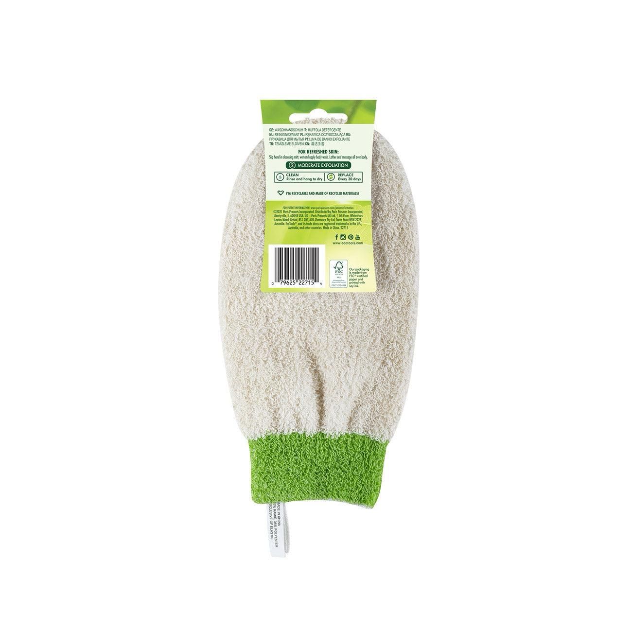 EcoTools - Cleansing Mitt