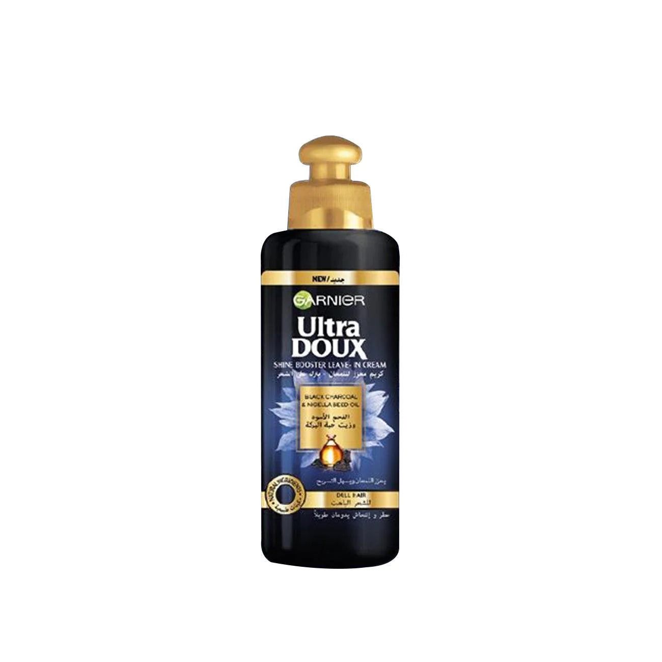 Garnier Ultra Doux - Black Charcoal Leave In Conditioning Cream 200 mL