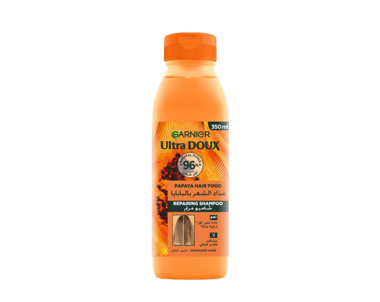 Garnier Ultra Doux - Repairing Papaya Hair Food Shampoo for Damaged Hair 350 mL