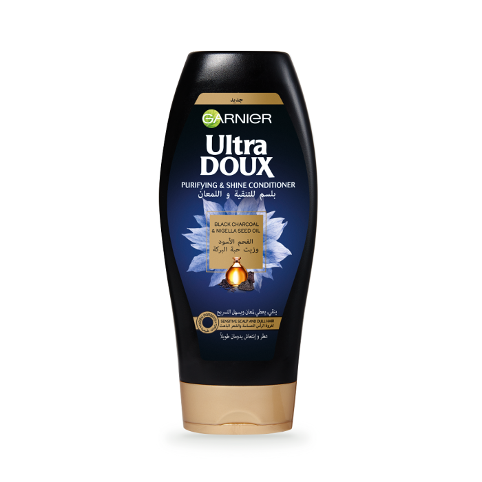 Garnier Ultra Doux - Black Charcoal Leave In Conditioning Cream 200 mL