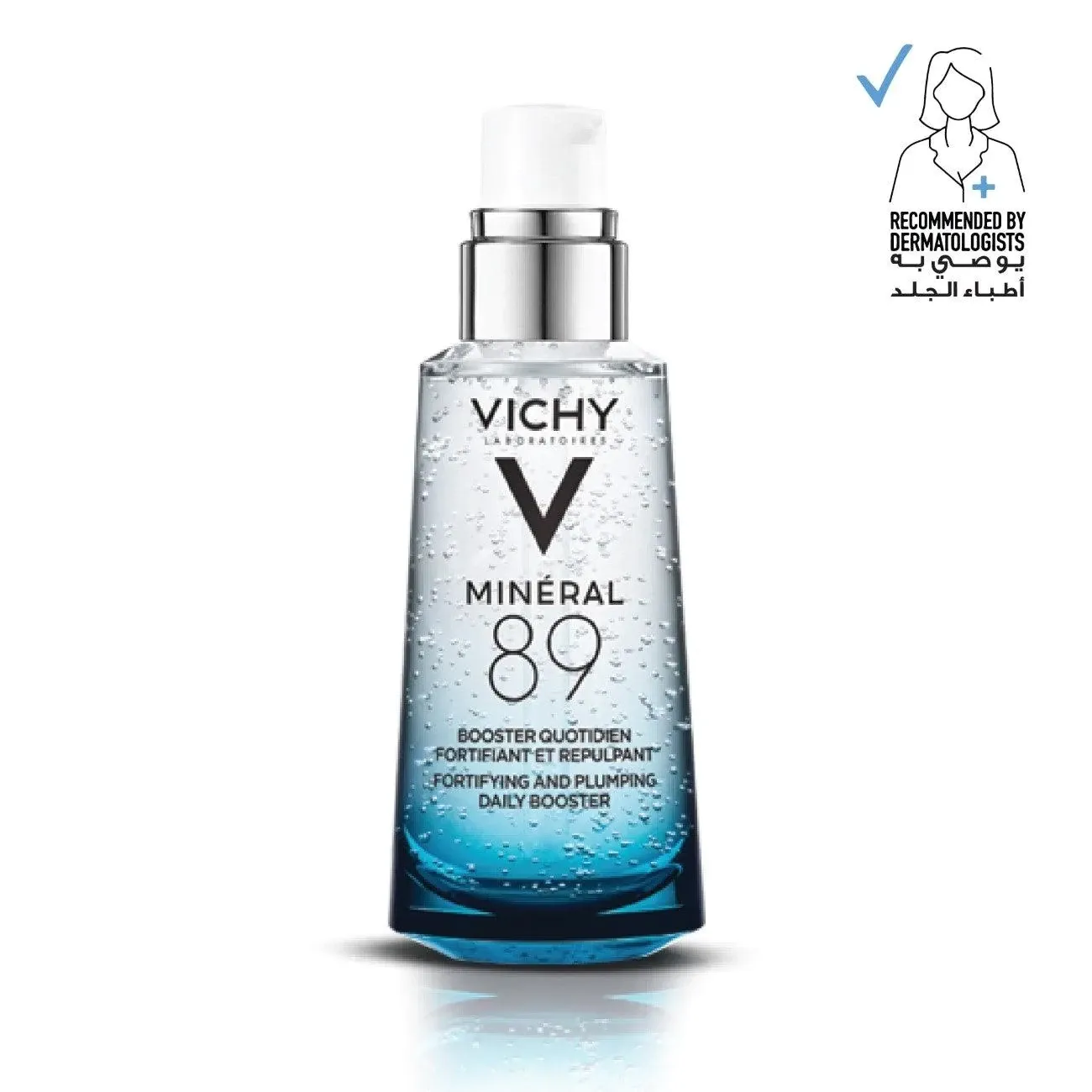 VICHY - Mineral 89 Fortifying And Plumping Daily Booster