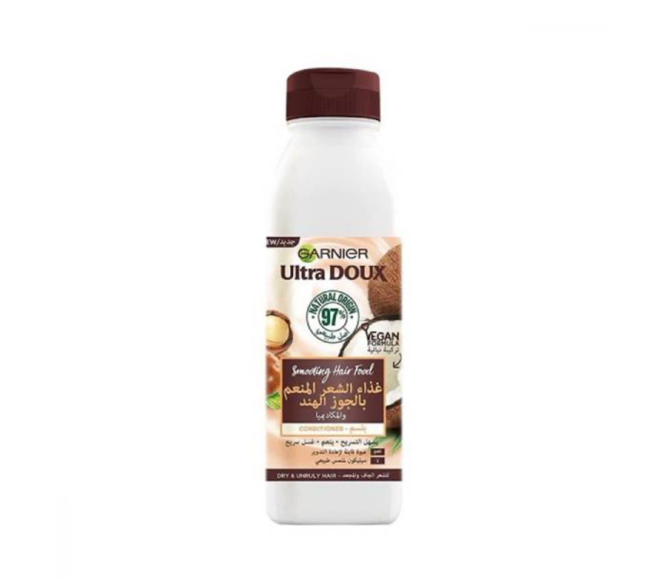Garnier Ultra Doux - Nourish Your Hair with Ultra Doux Coconut and Macadamia Hair Food Conditioner 350 mL