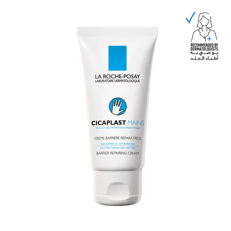 LA ROCHE-POSAY - Cicaplast Mains | 50 mL