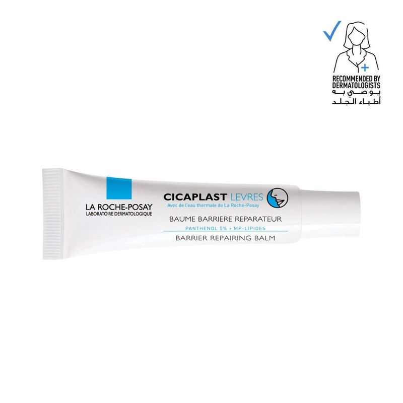 LA ROCHE-POSAY - Cicaplast Levres Moisturiser for Dry Lips | 7.5 mL