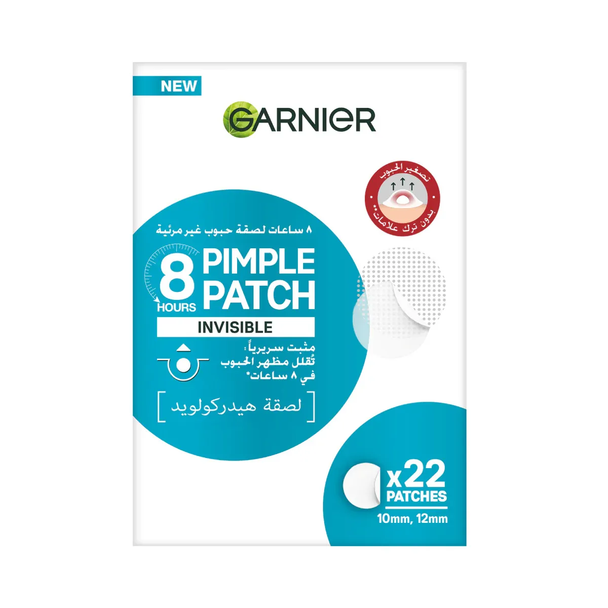 Garnier - 8hr Fast Clear Invible Pimple Patch