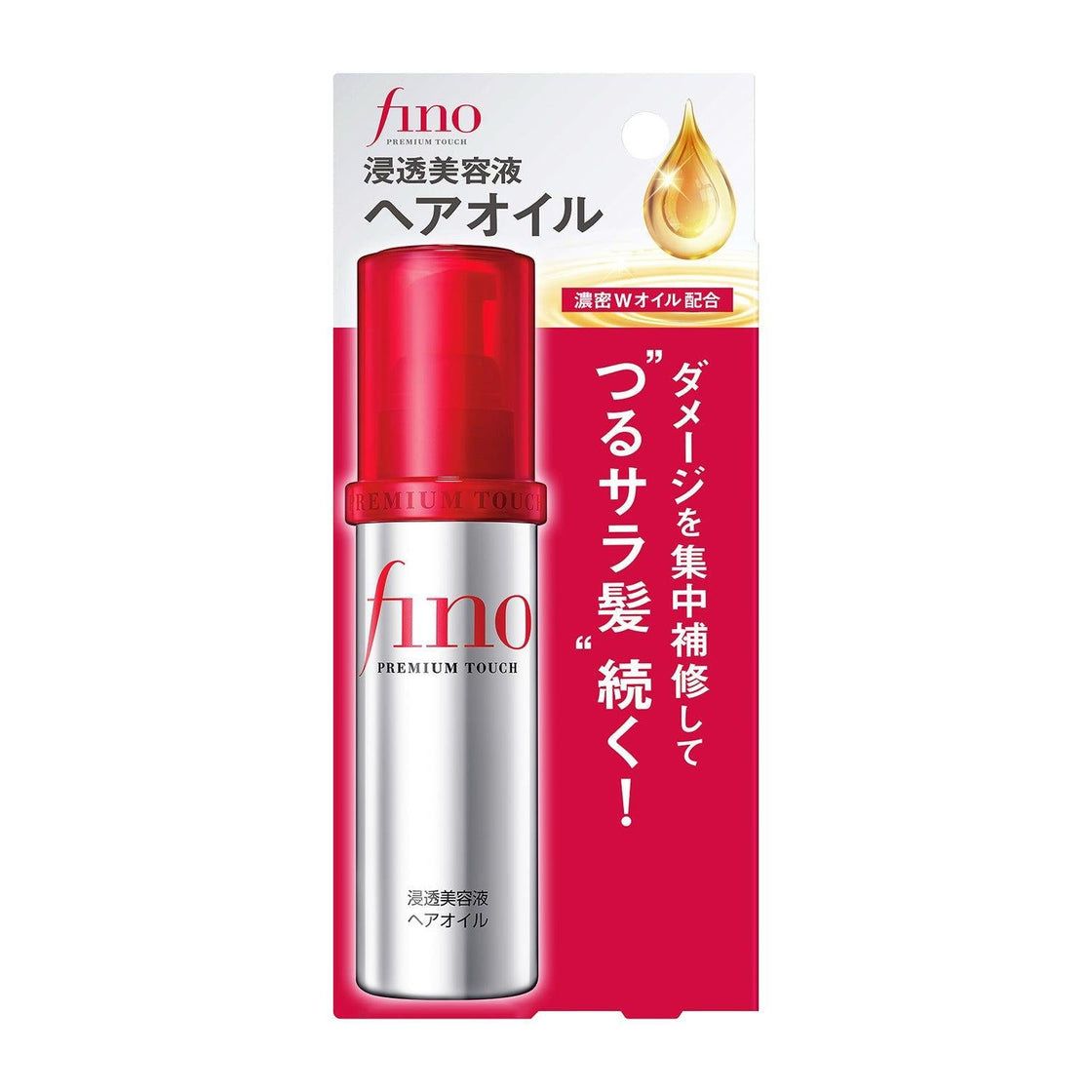 FINO by Shiseido - Hair Oil Premium Touch Hair Oil | 70 mL