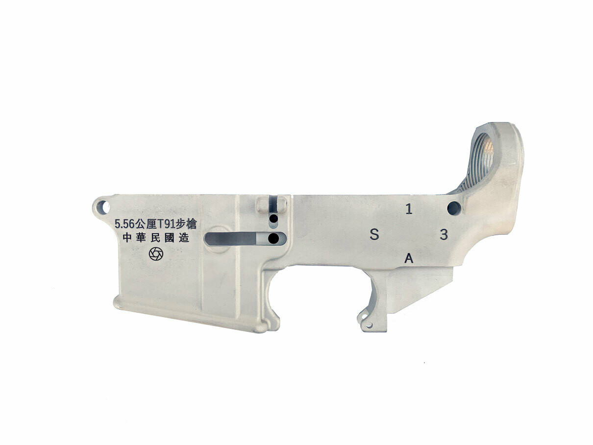 T91 Marking 80% Lower Receiver - A2 Style