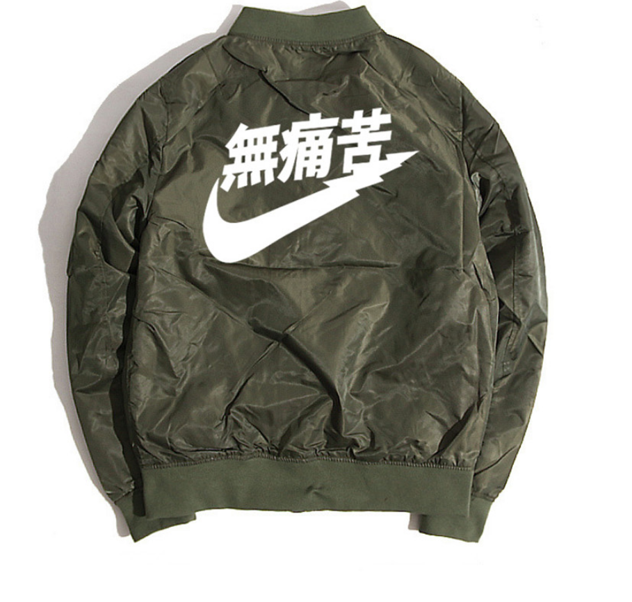 japanese swoosh