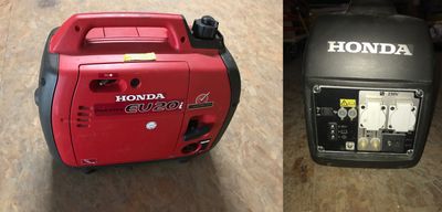 Stromgenerator 1600w