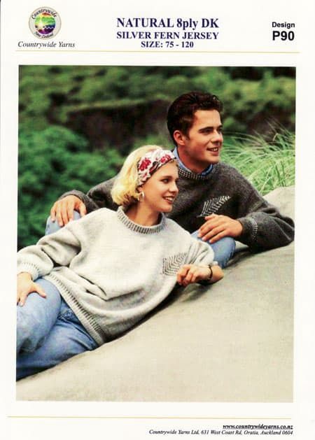 Natural DK Silver Fern Jersey Knitting Pattern