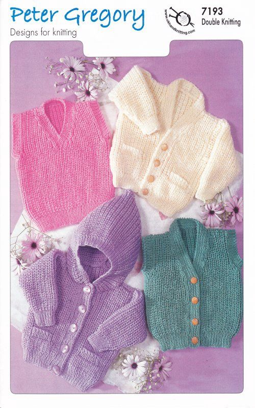 Peter Gregory Children&#39;s Cardigan and Waist Coat Pattern