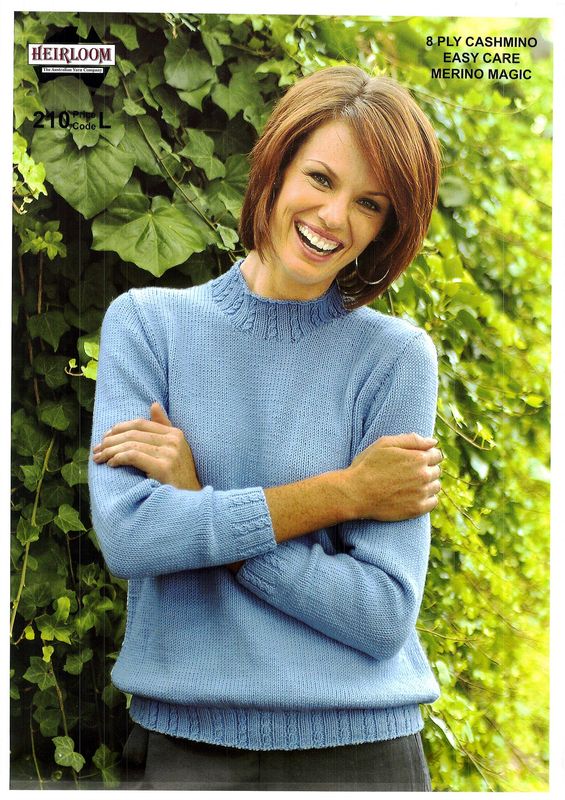 Heirloom 210 Womens Knitted Jersey