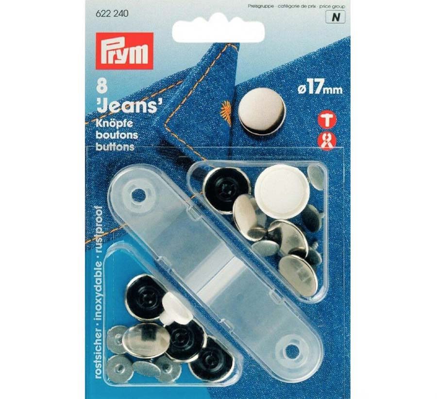 Prym jeans button, Size: 17mm, Type: Plain Silver