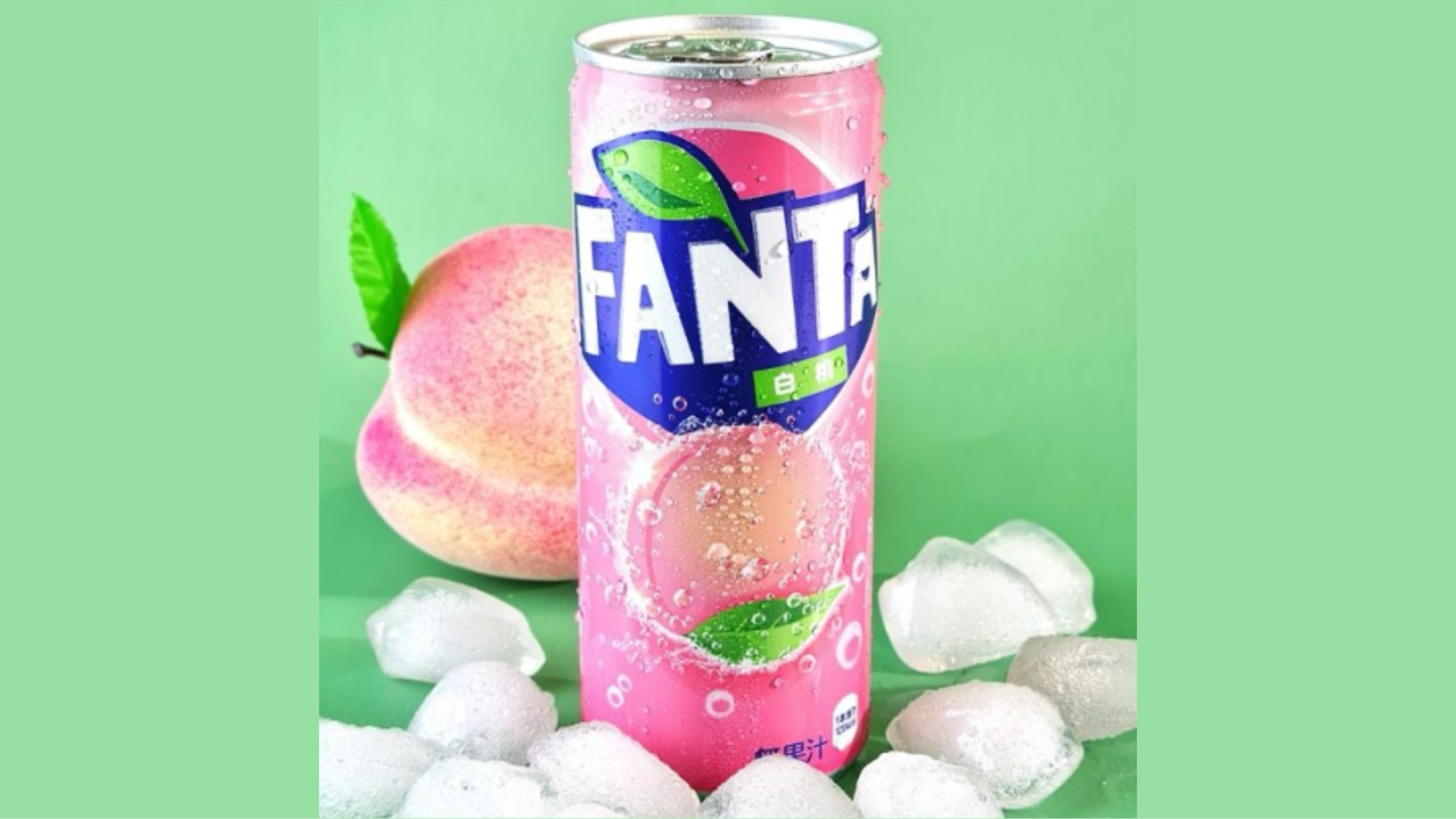 Fanta White Peach