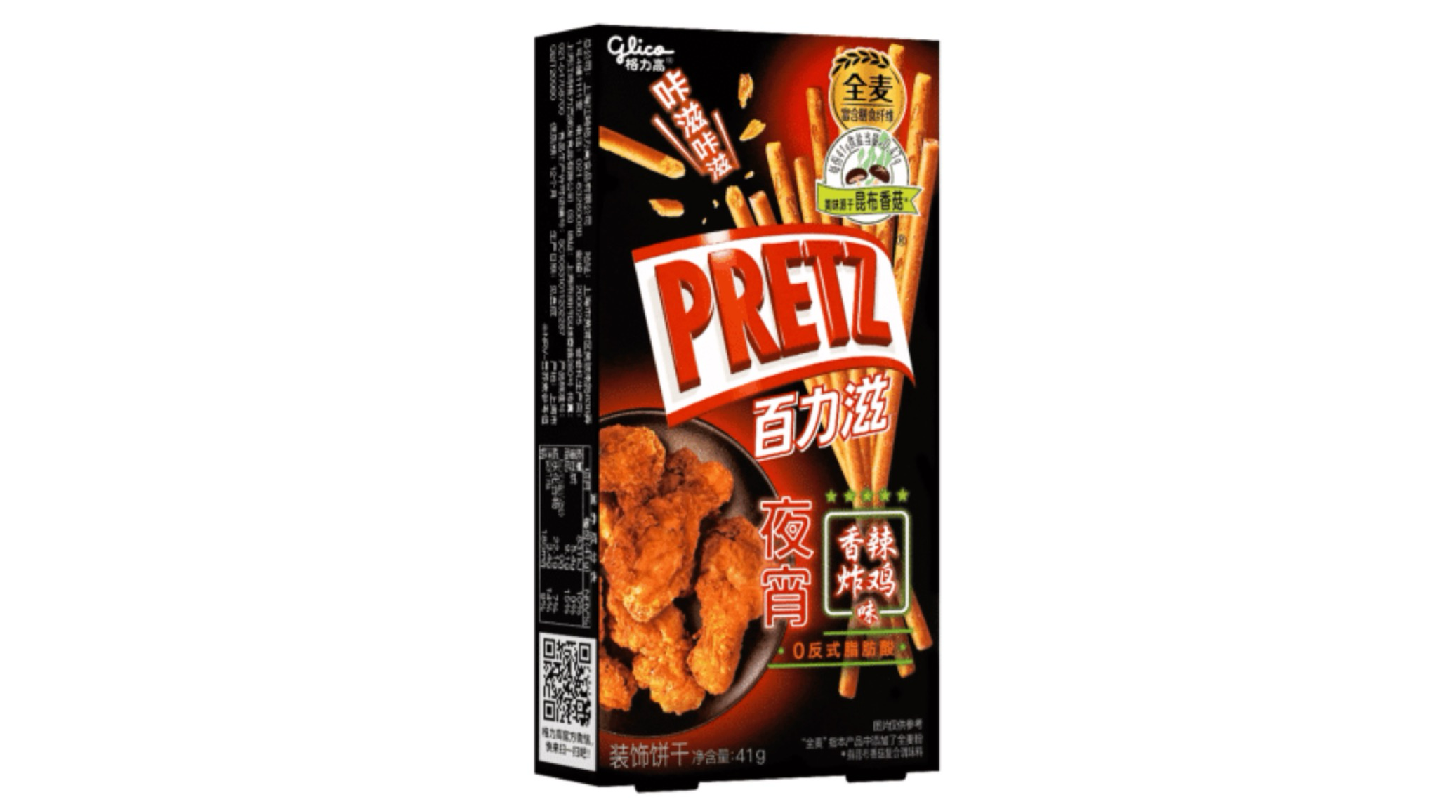 Glico Pretz Fried Chicken Flavor