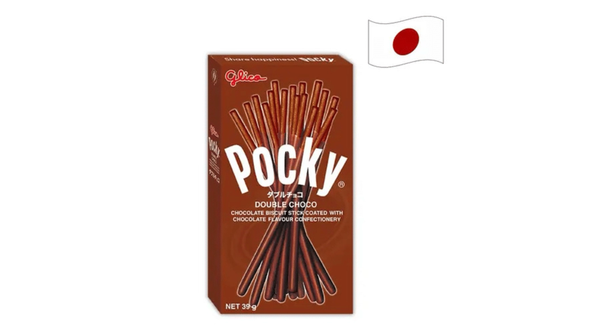 Glico Pocky Sticks Double Choco