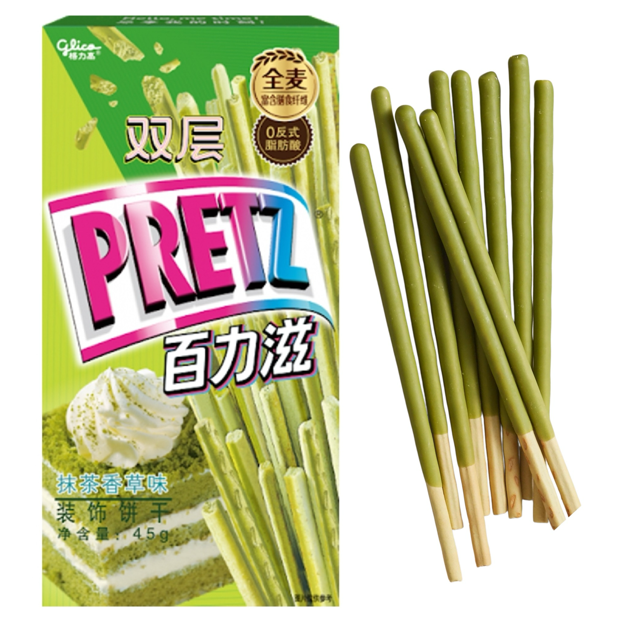 Glico Pretz Kekssticks Matcha Vanilla