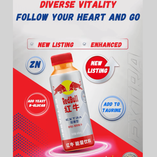 Red Bull Extra Energy Exotic Drink Bottle 0.400ml