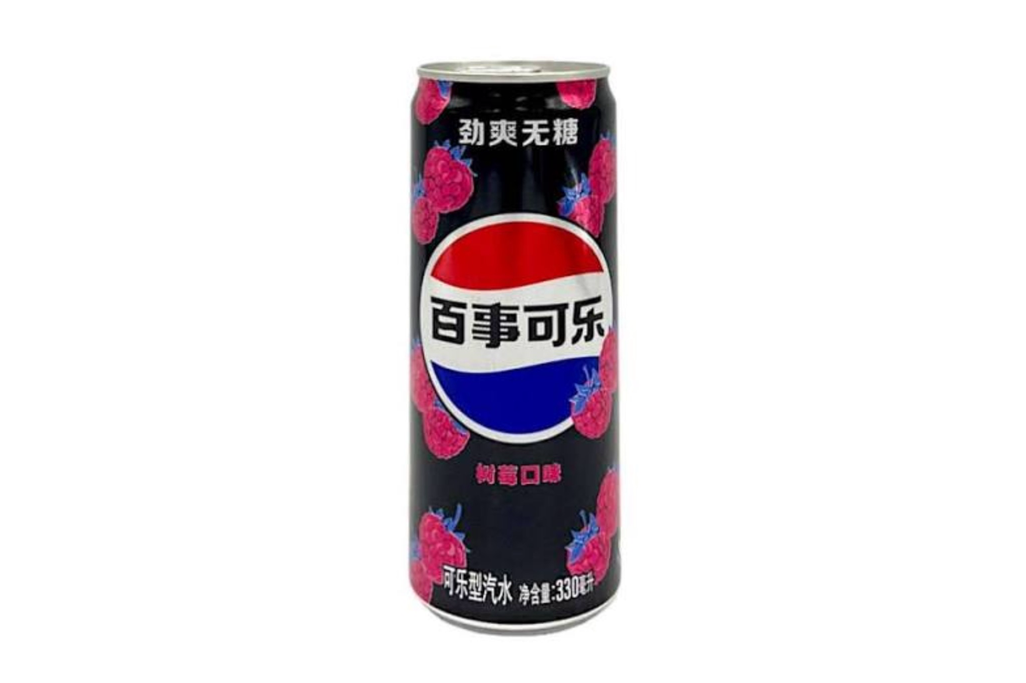Pepsi Zero Sugar Raspberry Flavor 330ml China