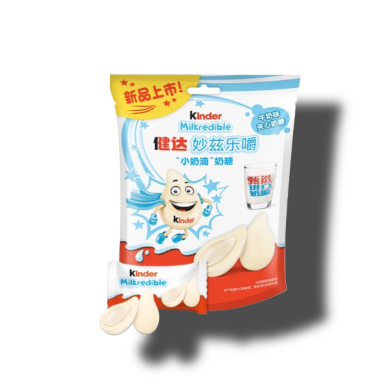 Kinder Milkredible Milky White 46.8g