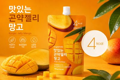 SUGARLOLO Konjac Jelly Mango 150 g – 4 kcal, Zero Sugar